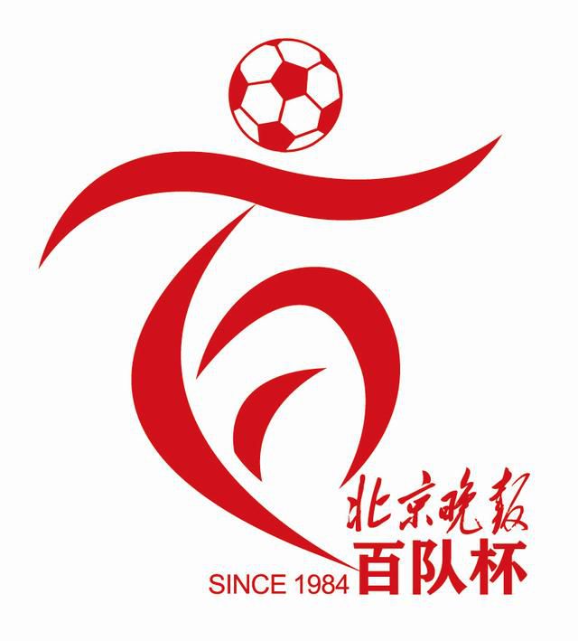 秘密的深夜营业